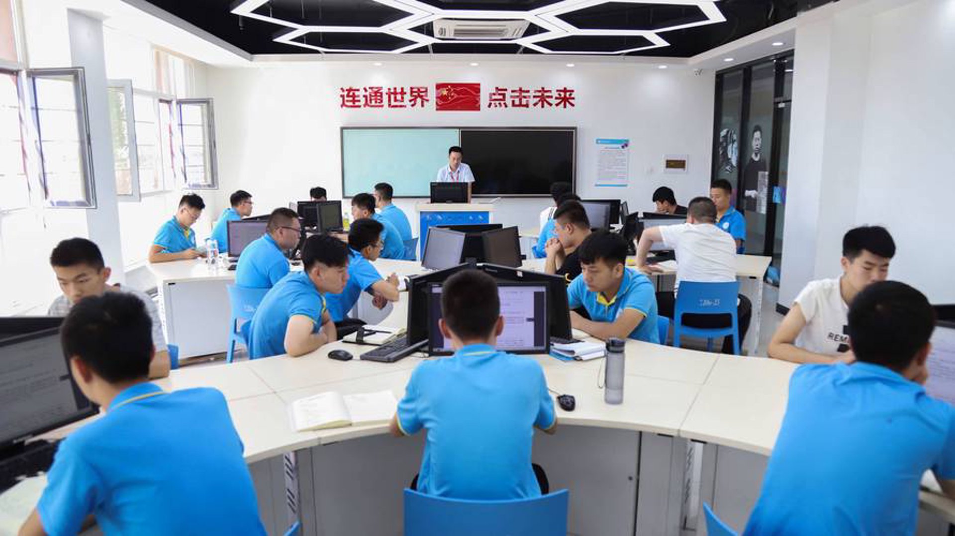 鑫澄信息技术